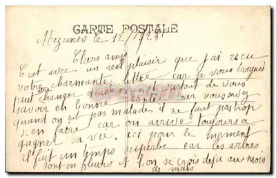 Marseille - Zamek If - widok morski z żaglakiem — Rewers