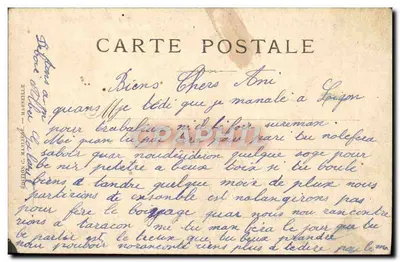 L'Ascenseur et Notre-Dame de la Garde — vue panoramique avec ascenseur et basilique sur colline — éditeur C. MARTELLE, n°6 — Reverso