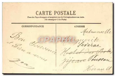 Marseille — Le Boulevard Dugommier — wydawca L. Marseille, nr 57 — Rewers