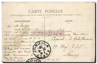 Campamento de Mailly — Vista general — Editor Guérin, número de serie no visible — Reverso