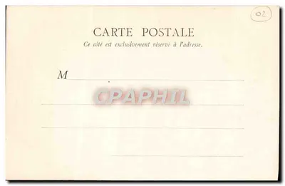 Drewniana chryzmatyka z XIV wieku — Saint-Thibault, Flavigny — Rewers