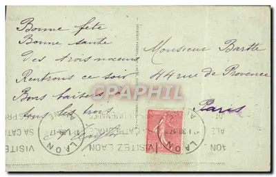 Katedra w Laon — Ołtarz — JND. Hoe. n°129 — Rewers