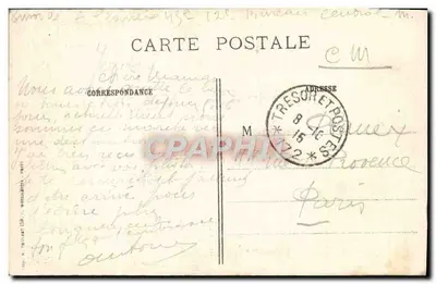 Berry-au-Bac (Aisne) — La Iglesia en ruinas después de los terribles bombardeos — Visé Paris 356 — Reverso