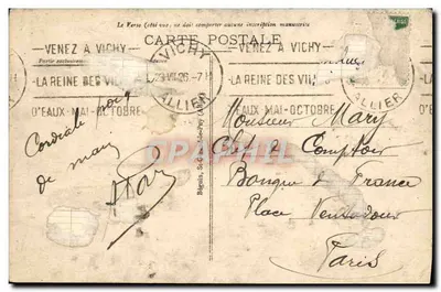 Bilhete postal antigo Vichy O Estabelecimento Termal — Verso