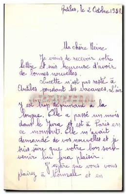 Antibes — Nowy Hotel Pocztowy — Wydawnictwo Sztuki Munier, nr 60 — Rewers