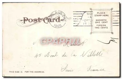 Hotel Portland, Portland, Oregon — editore E. P. Charlton & Co. — numero di serie non visibile — Verso