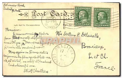 Washington Elm - Cambridge Mass. — Wydawca nie widoczny, numer seryjny nieczytelny — Rewers