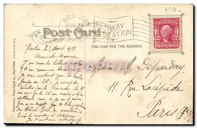 Harvard Medical School — Boston, Mass. — 1915 — Souvenir Post Card Co., New York — Rewers