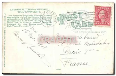 Josephine Hutchinson Memorial, Tulane University, New Orleans, La. — publisher Gibson, n° A-14966 — Back