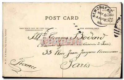 Sugar Mill and Quarters Near New Orleans, LA — éditeur C. B. Mason, n° 27 — Verso