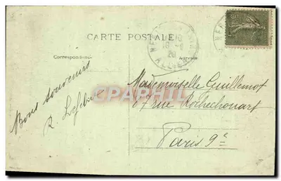 NÉRIS-les-BAINS — Allée del Parco del Casinò — Lib. Pointud, Montluçon — Verso