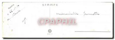 Wenecja - Gondola — Stampa — Rewers