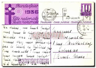 Swiss National Day — 1936 — PRINT H. VONTOBEL FELDMEILEN — Back
