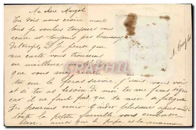 Drei Kinder — Photographie — Verlag R. S. Paris — Rückseite