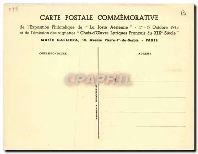 Paris — vue aérienne avec avion — La Poste Aérienne, gravure sur bois de S. Duplessis d'après maquette de René Cottet — Achterkant