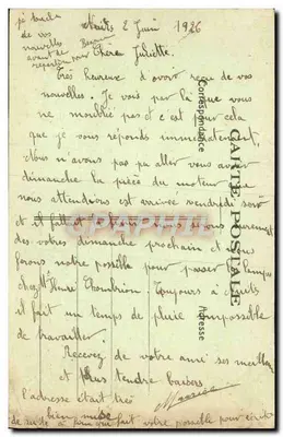 Velho prensador do Clos-Vougeot — Nuits-Saint-Georges (Côte-d'Or) — Século XII — Verso