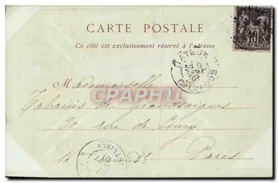 Orléans - Huis van de Schelp - ND Pbot — Achterkant
