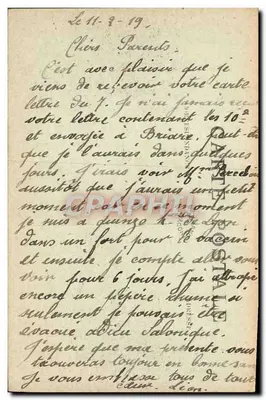 LYON — Faculdade de Medicina — E R — Verso