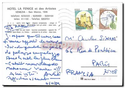 Hotel La Fenice e dos Artistas - Veneza — editor Carago, número de série não visível — Verso