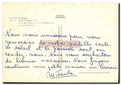 Guerande (44) — Vista geral, a Porta São Miguel e os muros — Cores Naturais — Verso