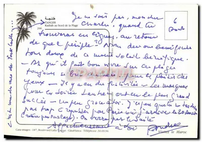 Tanger - Kasbah au bord de la plage — Casa-images, n°206 — Verso