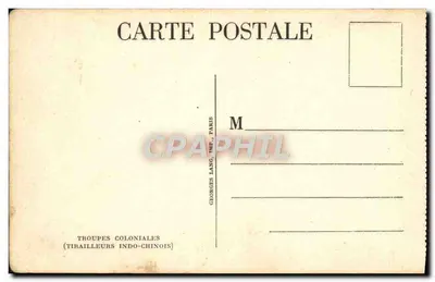 Trupy kolonialne (Tirailleurs indo-chinéski) — Georges Lang, Paryż — numer seryjny nie widoczny — Rewers