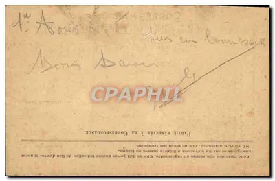 Correspondance des Armées de la République — Carte en franchise — Modèle N.°7 — Rewers