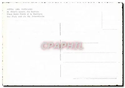 Miasto Watykańskie — Plac św. Piotra — widok z lotu — wydawca nieznany, numer seryjny nieczytelny — Rewers