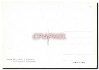 Bagheria - Palazzo Palagonia - Invoeging — Achterkant