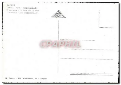 Napoli - Panorama Lungomare — wydawca RRN, numer serii nie widoczny — Rewers