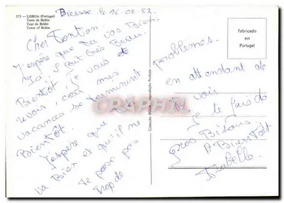 Torre de Belém — Lisboa — editor DULIA, n° 573 — Verso