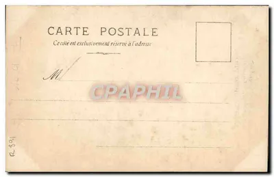 Amore e bicicletta — S.I.P. — n° 102/4 — Verso