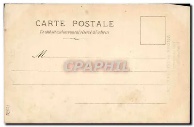 Amore e bicicletta — S.I.P. — n° 102/9 — Verso