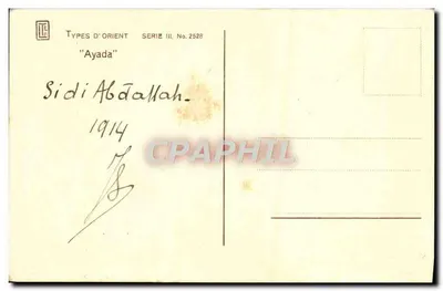 Młoda kobieta nosząca turbana — seria Typy Orientu — Lehner & Landrock, fot. Tunis — Rewers