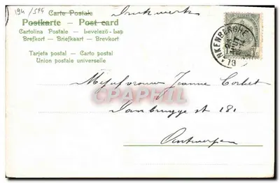 Kobiety w kąpielówkach — scena kąpieli — Ser Aqua No. 126, Eugène — Rewers