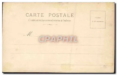 Dançarina nua — pose de cena — Reutinger Paris, 26ª série n°8 — Verso