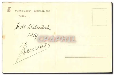 Árabe — Tunísia — LEHNERT & LANDROCK, fot. TUNIS — Verso