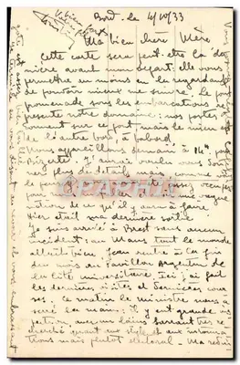 Cruzador Jeanne d'Arc — saída em 5 de outubro de 1933, retorno em 6 de julho de 1934 — editor não identificado — Verso