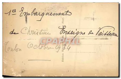 Torpilleur Fouscœux — navire de guerre en mer — éditeur Edition Bouvier-Séran, Toulon (Var) — Verso