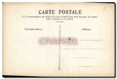 Paryż — Les Invalides — Rewers