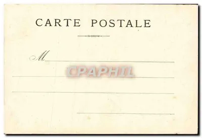 Paris — Igreja da Trindade — número de série não visível — Verso