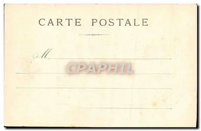 Parijs - Les Buttes Chaumont — onbekende uitgever, serie-nummer niet zichtbaar — Achterkant