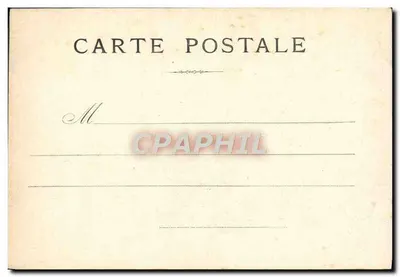 Paris — Le Jardin des Plantes — éditeur inconnu — Verso