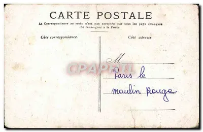 PARIS — Le Moulin Rouge: éditeur imprimeur non visible, n° de série non lisible — Verso