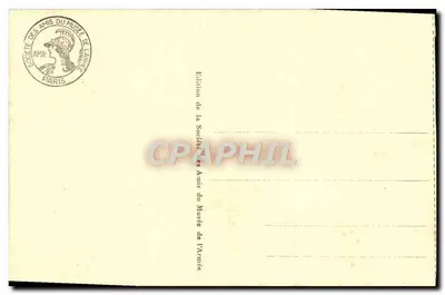 Paryż - Hôtel des Invalides - Muzeum Armii - Sala Bugeaud - Szczegółowe kolekcje — Rewers