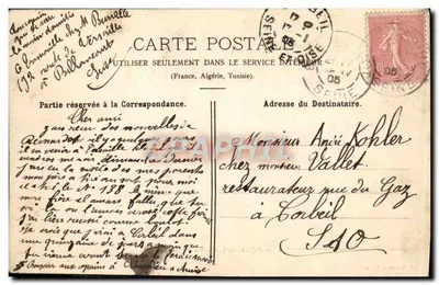 Billancourt - Île Séguin — P. Marmuse, Paris, n°4 — Rückseite