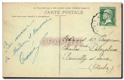 Kanal Voise i Aquedukty w Maintenon — G. Foucault, wyd., Dreux — Rewers