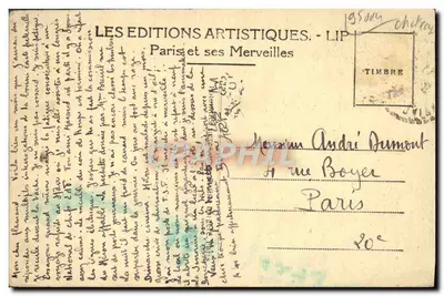 Chavaniac-Lafayette — Zamek, w którym urodził się Lafayette — LIP — Rewers