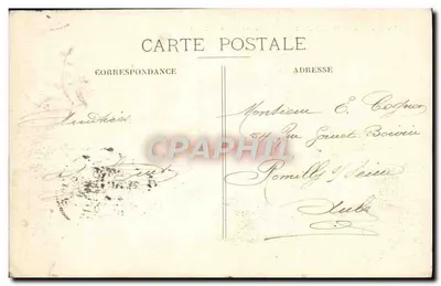 Bois de Boulogne — Bagatelle - Trianon — editor anónimo, n° 17 — Reverso