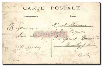 Paris — Le Musée de Cluny — C.M. n°58 — Verso